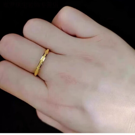 RSRDDY Old Phoenix Authentic Gold Pigment Ring Frosted Simple Index Finger Ring Sand Gold Fashionable Men and Women Gold Ring 2MM Gypsophila Same Style Same Style Ring No. 9 125-150Jin Jin is equal to 0.5 kg Same Style Same Style