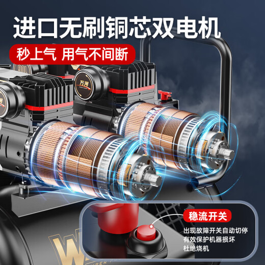 旭杉斯工马空压机充气泵小型220v便携式工业级木工静音高压打气泵空气压 4290W*3-150L六缸3工业 3180W/3890W/3990W/4290W