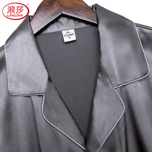 浪莎（LangSha）真丝睡衣男士夏天长袖家居服春夏季薄款高级感真丝绸宽松大码套装 6630  L 身高165-175体重120-140斤