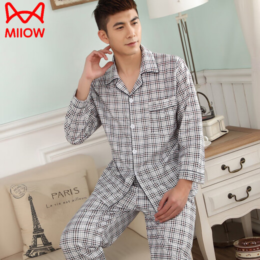 Catman Frühlings- und Herbst-Herren-Pyjamas im mittleren Alter Frühling und Sommer reines Baumwoll mittleren Alters und älteren Pyjamas-Männer, die langärmeliges großer großer Heimkleidung Set Burgundy 844# Red XL [Vorgeschlagene Höhe 160170]