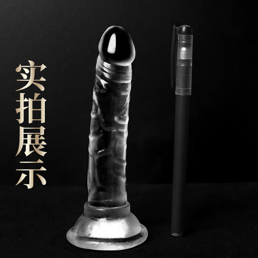 Wose simulation dildo adult sex toy masturbation special cock female sex device vagina anus toy penis