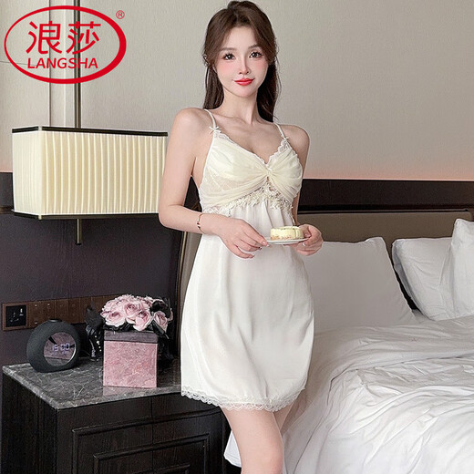 Langsha (Langsha) Luxury Luxury Sexy Chightgown pour les femmes en été avec des poitrines Pajamas Silk Silk Silk Sent Couleur Couleur Belle jupe arrière Vêtements de maison 9227-2 M blanc (avec poitrine) L 100-120JIN [Jin est égal à 0,5 kg]