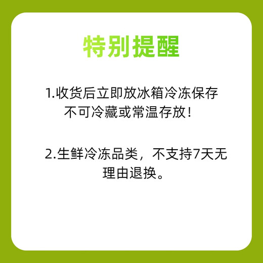 
2025 first-term fresh grass fresh cordyceps genuine fresh cordyceps natural fresh cordyceps nutritional nourishment gifts Tibetan fresh grass 0.5-0.6 grams/piece 30 pieces of 2 pieces Cordyceps SF Express delivery
