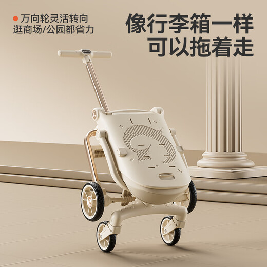 semmook遛娃神器婴儿推车0-6岁用折叠可坐可躺带减震双向高景观溜娃车 香槟金皮蓬【双餐盘】