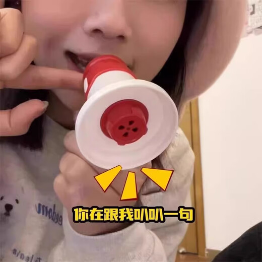 Il jiangong haut haut-parleur masculin mini-orateur de parole