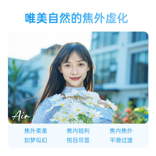 Viltrox 50mm F2.0 full-frame autofocus large aperture lens is suitable for Z mount FE mount mirrorless cameras A7M4 A7C2 Z5 ZF Z6II AF 50mm F2.0 Air FE (Sony port) official standard