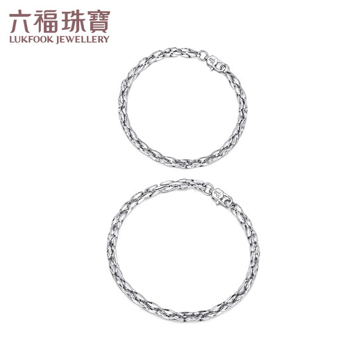 Lukfook Jewelry platinum 950 interlocking olive-shaped platinum bracelet, price F63P0036DS 12.42 grams (including labor cost 1081 yuan) - female 18cm