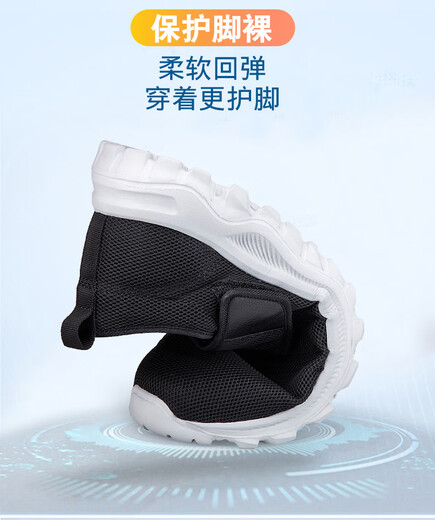 Spezielle Schuhe für Männer verbreiterten Fuß geschwollene Schuhe für ältere Menschen im Frühlings- und Herbst -Dad -Schuhe erweiterte Fett Diabetic Feet Toe A1105 Herren All Black [Summer Hollow Style].