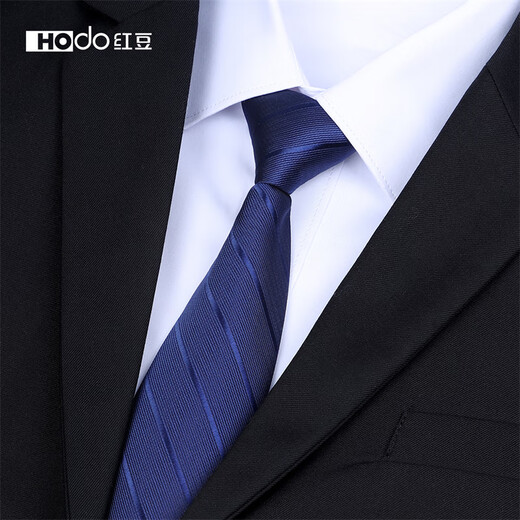 
Red bean (Hodo) tie for men without knotting zipper striped polyester silk high-end wedding business formal wear to give boyfriend birthday gift