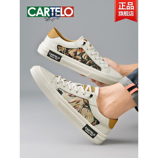 
Katile Crocodile Official Men's Shoes Canvas Shoes Men's Breathable Soft Sole European Station Embroidery Trendy Board Shoes One-Part Men's Casual Shoes White Ice Blue - 7374n Plus Fleece 40 Standard Sports Shoes Size