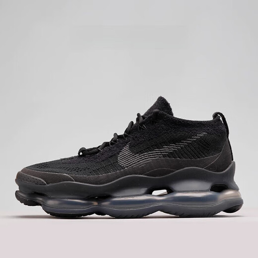 Nikeaiir Max Scorpion FK Black and Purple Low-Top Atmospheric Cushion Shoes FQ2694-001 La taille est petite 42,5
