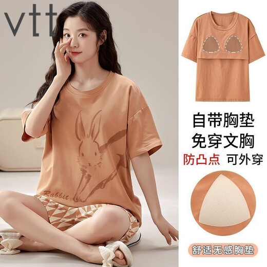 VTT new pajamas with chest pads in summer short-sleeved shorts suit for casual student dormitory can be worn outside home clothes V short-sleeved shorts: WP1047 M