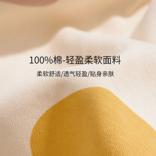 Kpdwfms纯棉睡衣女春秋季长袖开衫全棉四季款家居服两件套装 NSALM-QZ9227 XXL(建议体重131-145斤) 均码