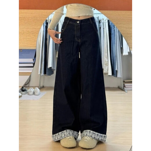 Zi Weiqi [1477 Stücke in 30 Tagen] Plaid-Bogen-Spleiß-Weitbein-Jeans für den Frühlings- und Herbststil für Frauen ohne Beine breite, dunkelblaue Hosen [hohe Qualität] XS Empfehlung: 70-80jin [Jin gleich 0,5 kg]
