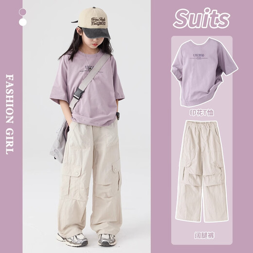 
Ikano I.KARNOW Girls Summer Set Children's 2025 New Fashionable Sport Short Sleeve Girls Large Children's Summer Girls Work Pants 15265 Apricot + 18810 White [Set] 170