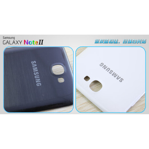Samsung is suitable for Note2 original N7100 N7102 N7108 mobile phone midframe back case N7100/7108 gray back cover without NFC