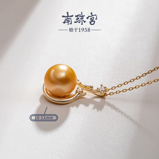Nanzhu Palace gilt seawater pearl pendant 925 silver strong light nearly round South Sea gold beads light luxury and high-end sense 10.0-11.0mm