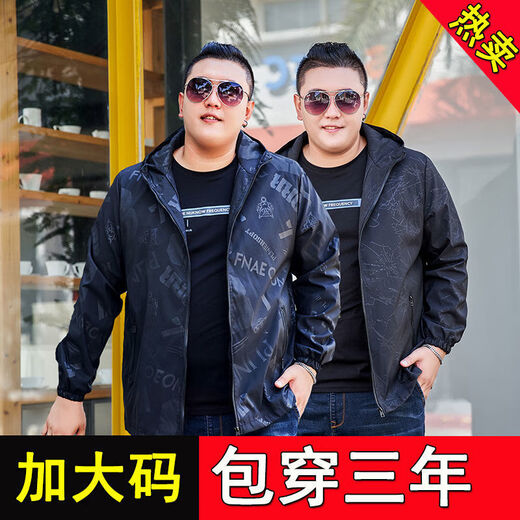 Fhhuabd chaqueta delgada de primavera y otoño para hombres más gates grasas talla de talla planta