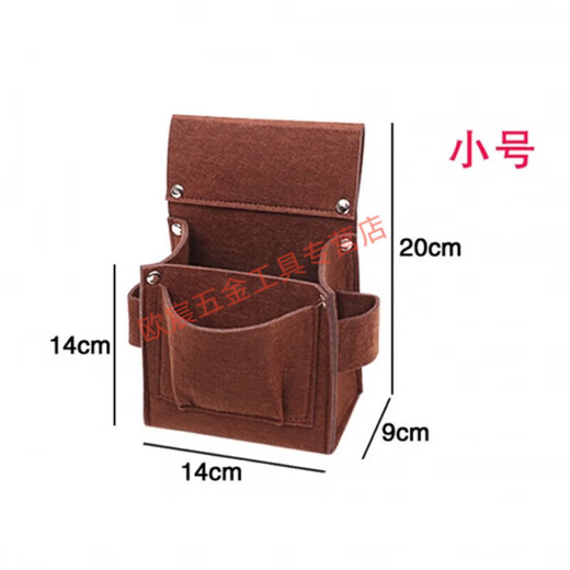 Meikejie Nail Waist Bag Nail Pocket Carpentry Special Tool Bag Belt-type Nail Bag Wear-Resistant Construction Site Construction Carpenter Bag Waist Pocket Main Image Thickened Large + Belt
