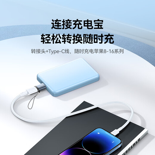 山泽USB3.2转换Type-C接头苹果15/16/17安卓手机OTG数据转换头线接U盘ipad耳机键鼠车载充电连接器UT30