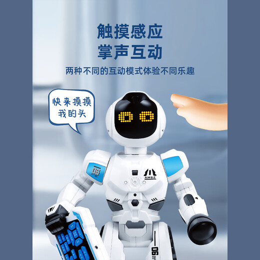 
Other smart remote control robot children's toys boys can dance and sing voice interactive programming technology early education gift Hornet warrior-weapon [Water can shoot]