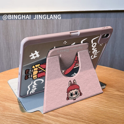
Xingyiyou 720 rotating suitable for iPad2024 new pro protective cover iPad9/10 cute cartoon 13-inch air6 anti-bend DD3888 yellow labub double-sided 720 rotating - iPadAir6 (13-inch)