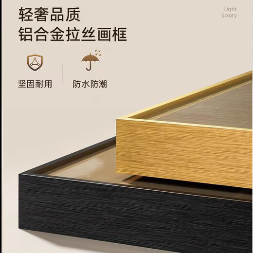 
Meiyouchun Modern and simple Fulu living room decorative painting triple combination sofa background wall hanging painting abstract orange line mural JD13657 left and right 30*40 middle 60*40 texture oil canvas aluminum alloy black frame