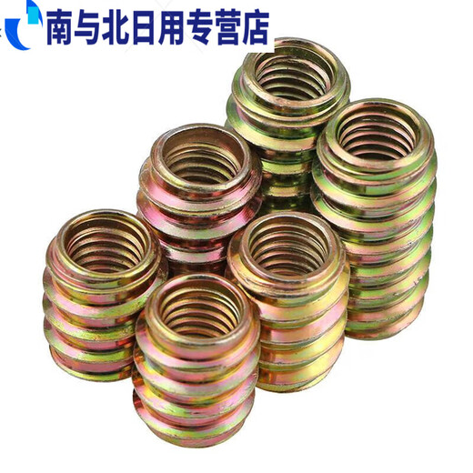 Cat's internal and external tooth nut furniture connector screw M6M8M10 embedded parts inlaid nut thread thread conversion set with 61725 capsules