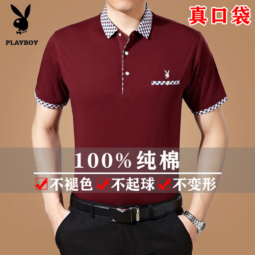 Playboy brand pure cotton middle-aged short-sleeved T-shirt for men's real pocket daddy's lapel POLO shirt men's t-shirt loose shirt 216 gray [short] L 17084A Recommended 120-140Jin [Jin equals 0.5 kg]