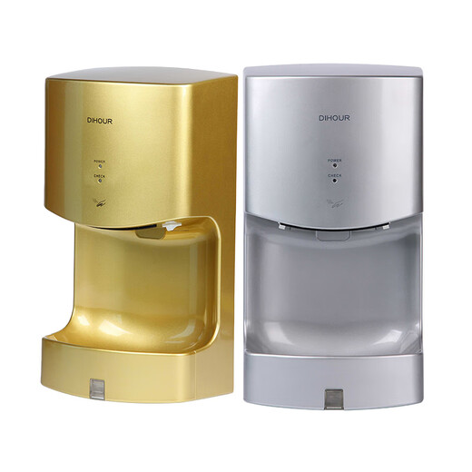 
Kezhitudio wall-mounted high-speed hand dryer Bathroom automatic induction hand dryer Hotel mobile phone DH2630T DH9922 (brushless)