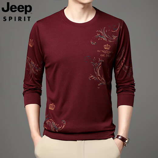 Jeep Spirit Jeep Jeep Middle-Ede y jóvenes Summer Sail Silk Camiseta de manga larga Camiseta redonda delgada 2025 Camiseta de base masculina de mediana edad Tendencia de camiseta B6627 verde XL 175/115/52135-155Jin [Jin equivale a 0.5 kg]