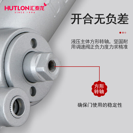 XMSJ hidden door closer hidden hydraulic buffer installation fire door household automatic door closer GZ-3523 hidden door (arbitrary stop) 65KG