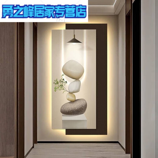 Moderne leichte Luxus-Eingangsdekoration Gemälde Einfache LED-Lampe Hängende Malerei Gegentür 2025 Neues Wandbild T12347 40*80 cm Linderloser Stil Hochdefinition UV-Schnitzerei + Kristall