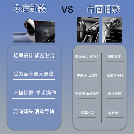 Keya is suitable for BYD Qin Plus special DMI mobile phone car holder EV 510 Champion Edition/Glory Edition 450 Black (classic mechanical clamp arm) can be horizontal screen 21-25 Qin EV/PLUS (10.1 inches) with groove