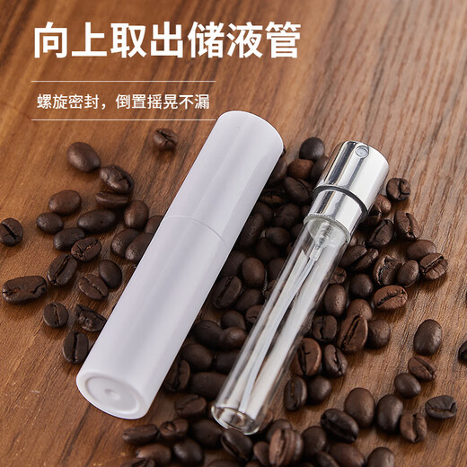 Roasted coffee bean sprayer coffee bean spray bottle removal anti-static spray kettle grinder anti-flying powder white
