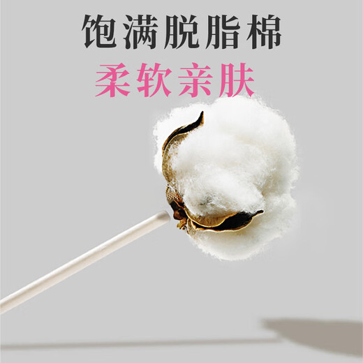KOJIMA宠物棉签猫咪耳朵清洁棉签狗狗耳部棉棒耳垢耳道眼部鼻部伤口护理55支/盒