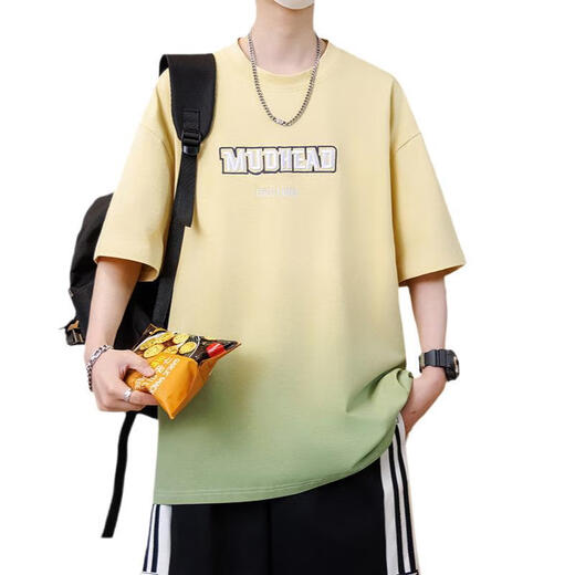 常缕竺2025夏季短袖T恤男孩初中高中学生潮牌渐变半袖青少年体恤衫上衣 7027粉色(单件短袖) 品质保证 3XL 155-180斤左右