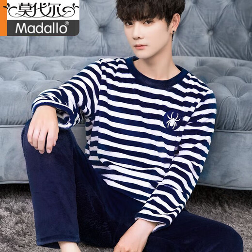 Modal men's pajamas coral velvet winter plus velvet thickened student cartoon loose youth flannel home clothes two-piece set 3894# dark gray L [Suggested 95-120Jin [Jin equals 0.5 kg]]
