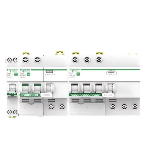 Schneider protección contra fugas R9 interruptor de protección serie disyuntor de fugas protector de fugas doméstico disyuntor R9D47263/2P63A protección contra fugas ocupa 4 posiciones