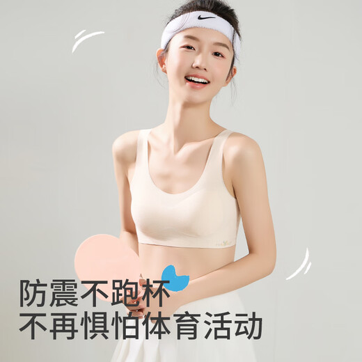 猫人少女文胸初高中学生运动背心抗菌透气防震发育期儿童无痕内衣薄款