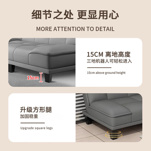 
Qinuo sofa folding dual-purpose sofa bed apartment rental housing economy cat grab leather fabric small sofa dark gray [wear-resistant cat grab leather] three-person seat 1.8m +2 pillow