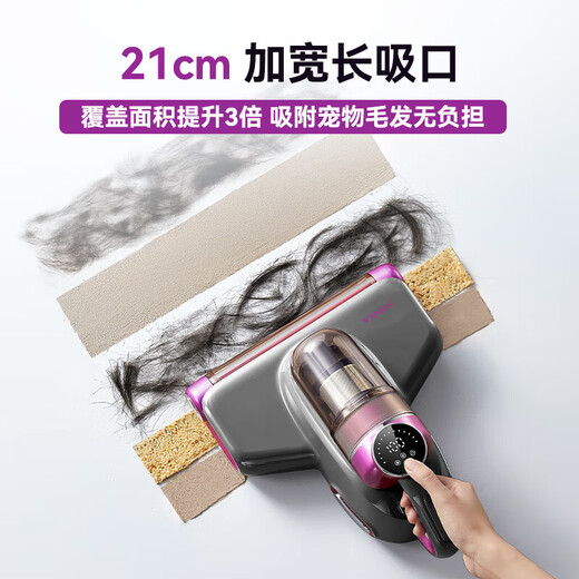 Konka Mite Remover Bed Sterilization Large Suction Wireless Wireless Mite Remover for Pregnant Women and Infants Home Suction Cat Hair Professional Grade Ultraviolet Vacuum Vacuum Remover and Sterilization Integrated Wireless Mite Remover 15,000pa Suction Power丨99% Mite Removal Rate丨Purple K03