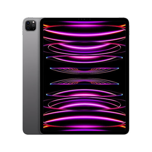 AppleiPad Pro 24/22/21/20/18 Apple tablets 11-inch ipad pro second-hand tablet 22 Pro 11-inch 256GB 95 new high-quality top-notch WiFi version