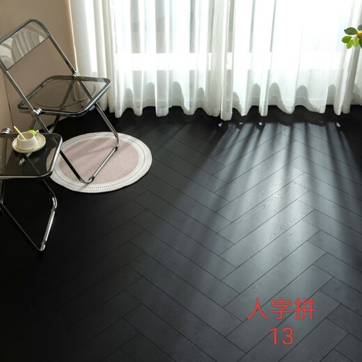 XMSJ3979 new three-layer solid wood floor enf-grade household waterproof wear-resistant lock floor heating word spelling three-layer whole core 9859