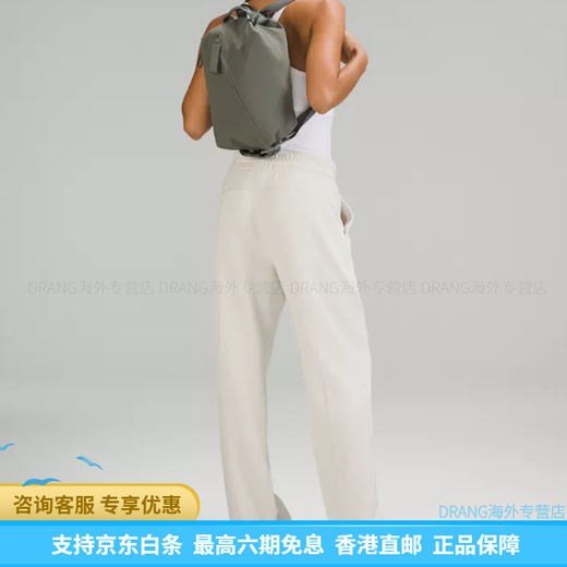 lululemon露露乐蒙 10L Fast Track 可调节可拆卸肩带 拼 斜挎单肩双肩包 绿灰色