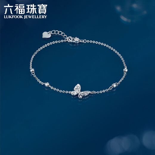 Lukfook Jewelry Platinum Bracelet Ice Butterfly Yingmeng Platinum 950 Crushed Ice Butterfly Bracelet Price Approximately 2.55g