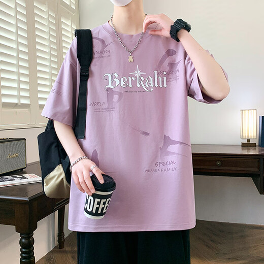 Ice Silk Cotton Half-Stond T-Padded Men's Summer Trendy High School Students T-shirt à manches courtes adolescente lâche beau haut frais Off-White 695 L 100-115JIN [Jin est égal à 0,5 kg]