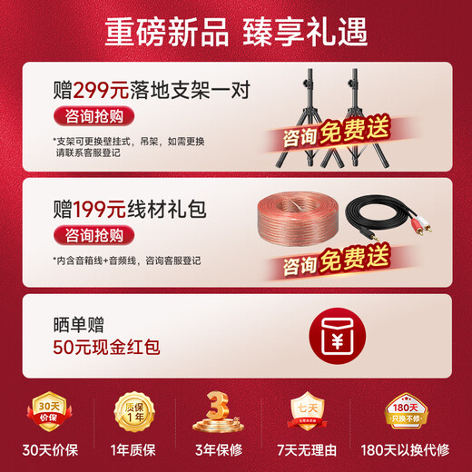 先科（SAST）专业中小型会议室音响设备全套无线话筒功放音响套装背景音乐培训会议专用系统蓝牙功放壁挂音箱 【四8吋会议音响】四话筒四鹅颈(120-240平)