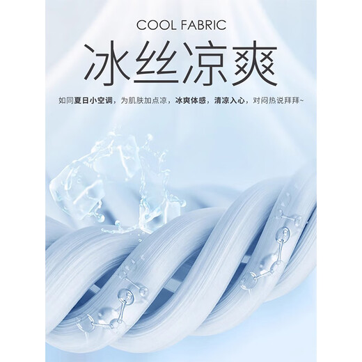 Baocai oveja Día del padre Regalo Práctico Camiseta de camiseta de manga corta de seda de papá POLO MENTRA MENTRA CAMISA 5060 MEDIA Y ANA MIEDIA ROPA