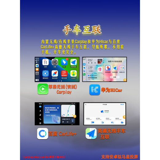 适用起亚K2K3专用改装中控显示大屏安卓汽车载倒车影像导航一体机 4核WiFi版【1G+16G】 特价机，内存小 官方标配